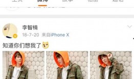 吃瓜是什么意思 吃瓜爆料短剧吃瓜爆料大赛每日聚集地,吃瓜爆料短剧大赛，每日热点聚集地