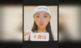 热点事件黑网爆料 正能量,团结互助，共筑和谐网络